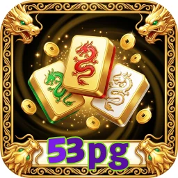 53pg