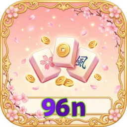 96n