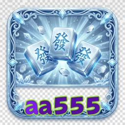 aa555
